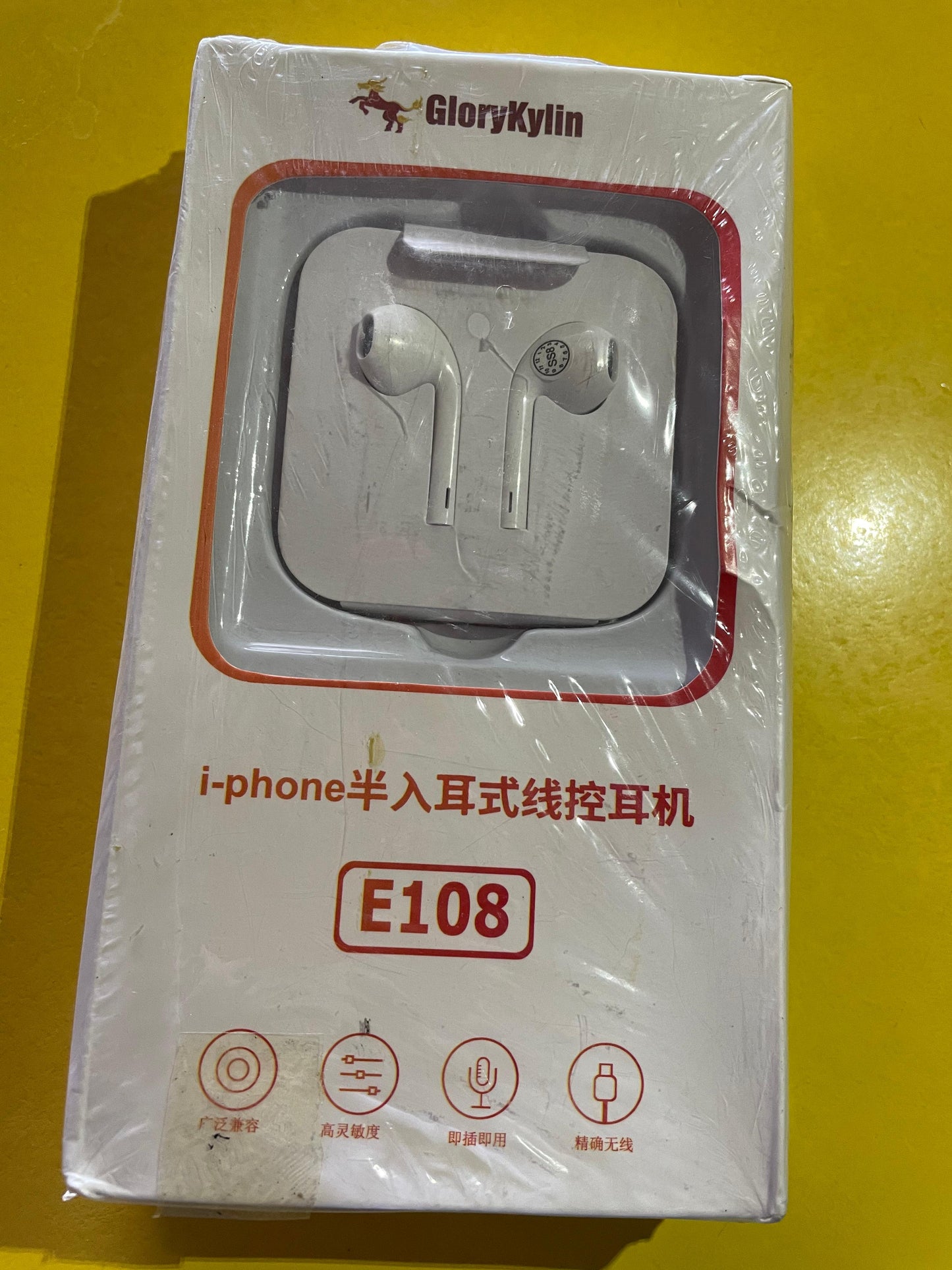 Iphone Mobile Handfrees